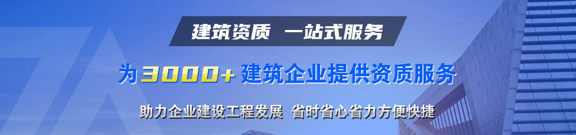 首页插图1