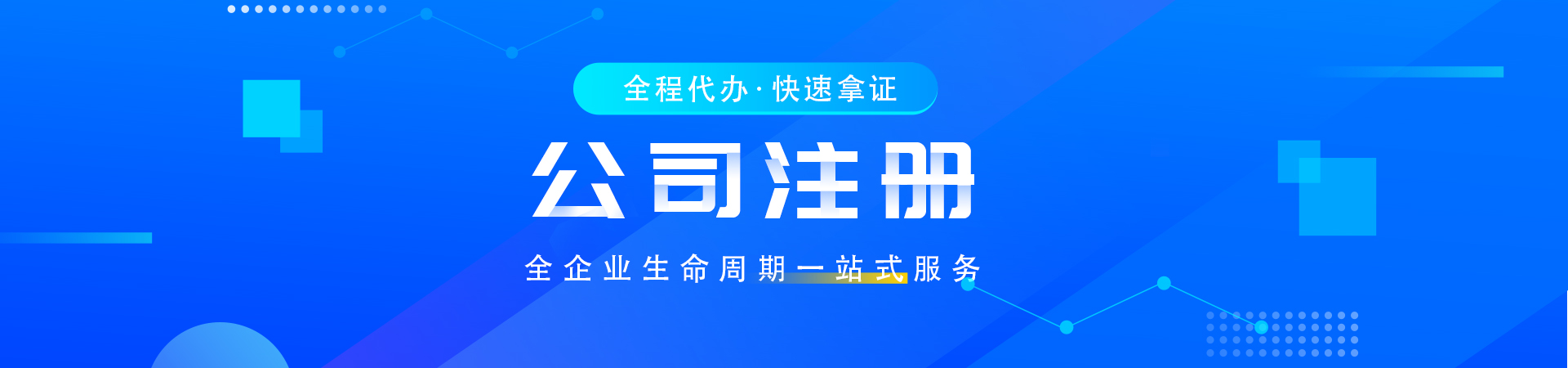 首页插图