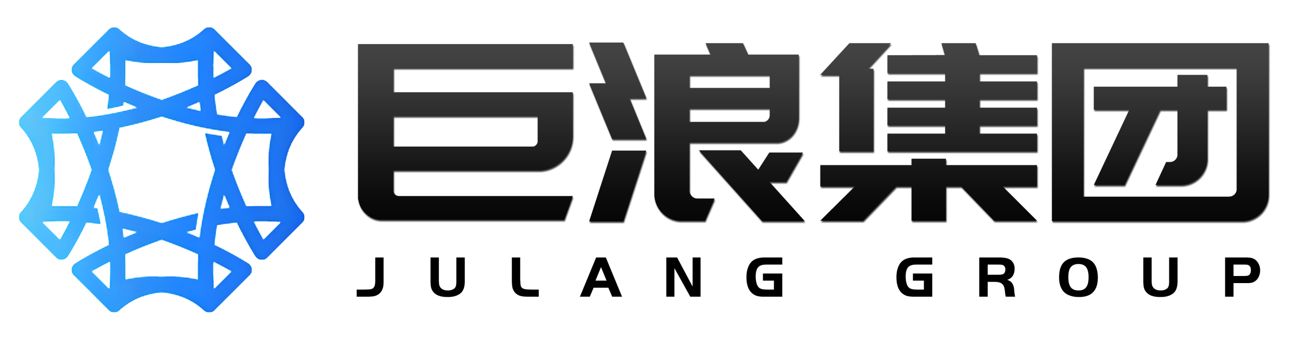 巨浪集团
