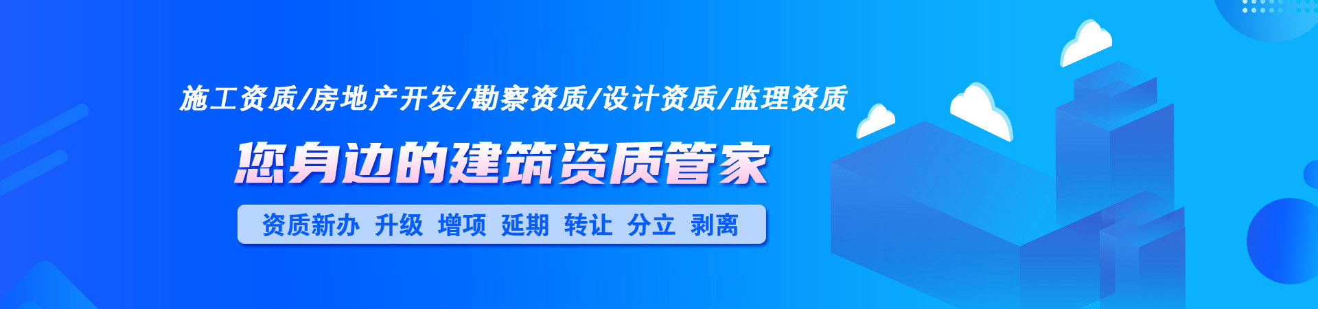 首页插图2
